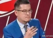 乐动体育官方入口-杨毅谈易建联专访节目:不要赋予太深意义网友审判什么？的简单介绍