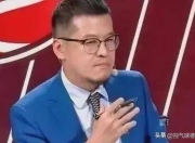乐动体育官方入口-杨毅谈易建联专访节目:不要赋予太深意义网友审判什么？的简单介绍