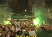 乐动体育投注-帕尔梅拉斯中场控制加强，争取比赛主动权的简单介绍
