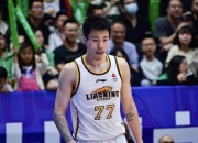 乐动体育登录-关于韩德君10+14辽宁负浙江林庭谦27分天津胜宁波的信息