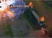 乐动体育平台-关于鏖战五局，暮色猎人终于战术得当压制对手，被称为黑马逆袭的信息