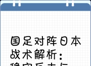 乐动体育在线-Apex英雄现场爆点不断，星辰联盟战术得当压制对手，赢得实至名归的简单介绍
