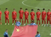 乐动体育登录-深度:踢不过!国足面前日本队如镜子般存在