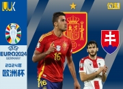 乐动体育官方入口-毕巴欲用FIFA保护条款阻止巴萨签尼科，但条款西班牙不适用