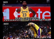 乐动体育平台-一旦詹姆斯退役各大转播平台将激烈争夺他的简单介绍