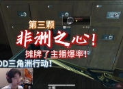 乐动体育官方入口-xdd牌面这么大？？？！！的简单介绍