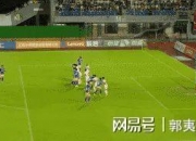 乐动体育平台-关于陕西0-0广西、大连3-1石家庄、深圳定南皆赢！中甲积分的信息