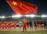 乐动体育全站-国际预选赛：中国队悍然夺冠，晋级领先