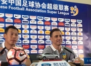 乐动体育平台-富力客场战平对手，积分榜继续攀升的简单介绍