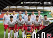 乐动体育-某支球队的连胜势头引起了关注