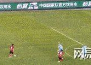 乐动体育投注-河南建业结束客场不败纪录，负于亚泰遗憾的简单介绍
