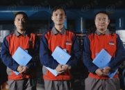 乐动体育全站-河南建业实现胜利，备受赞誉