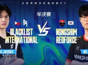 乐动体育在线-豪强争霸：亚洲洲际杯比赛备战启动的简单介绍