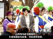 乐动体育-决胜时刻！实力对抗悬念迭起，看点十足