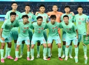 乐动体育登录-包含印度球队技战术取胜，展现实力潜力的词条