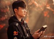乐动体育投注-关于《英雄联盟》S13全球总决赛赛后评估，赛事组织的成功与挑战的信息