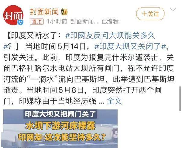 包含斯旺西城豪取连胜，保级压力骤减的词条