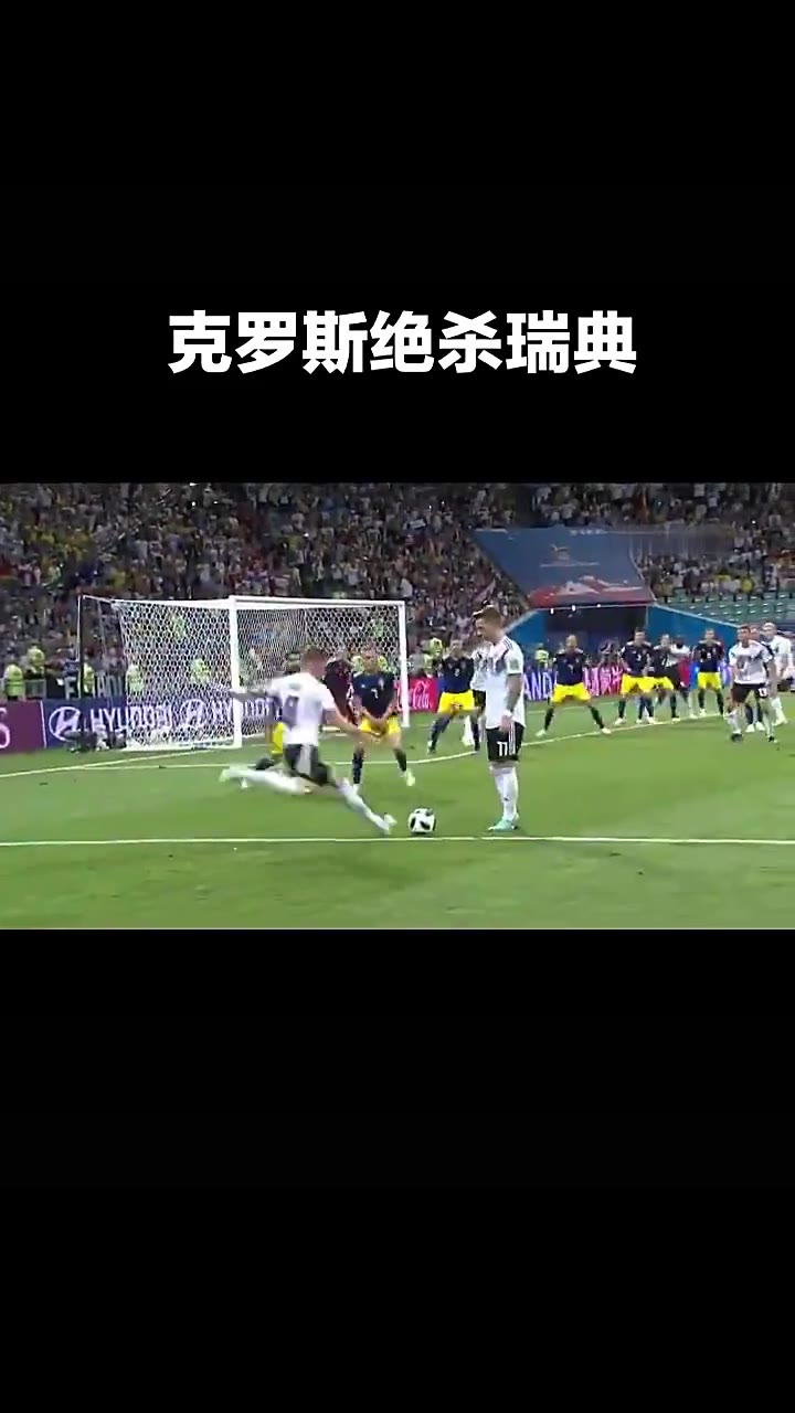 包含乌拉圭女足队遭遇瑞典绝杀，悲剧告终的词条