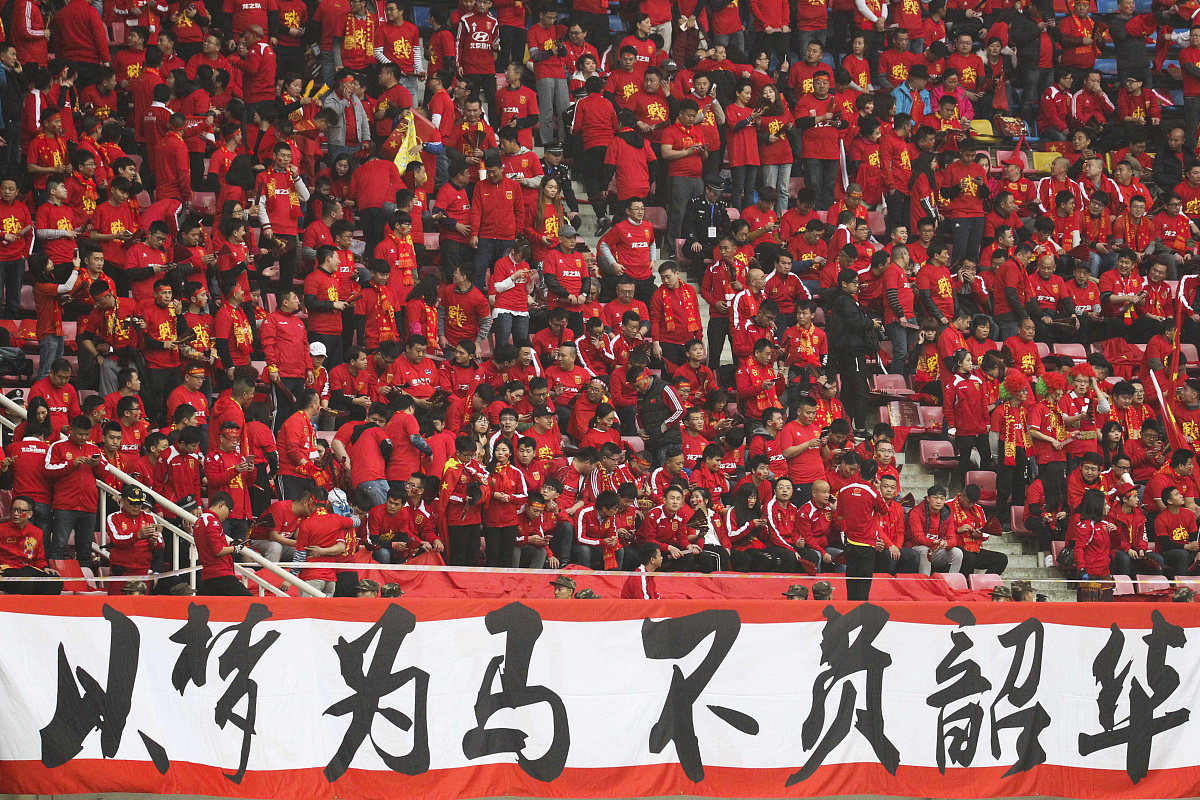 包含中超赛事瞬息万变，胜利关键在于防守与进攻的平衡的词条