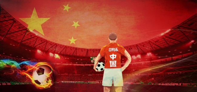 蓝月备战欧国联杯，冲击好战绩的简单介绍
