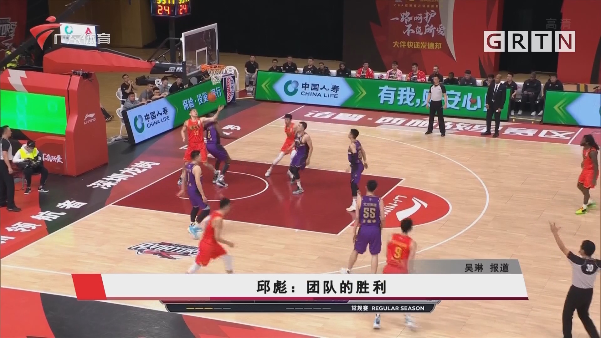 广东体育频道篮球评论员朱立宇展望G6伤情(nba广东体育频道直播)
