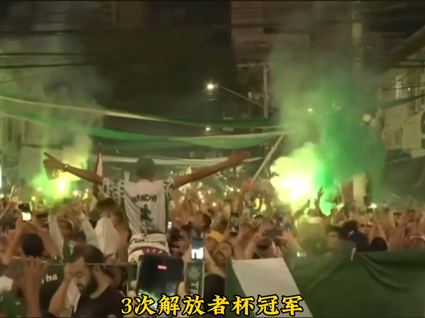 帕尔梅拉斯中场控制加强，争取比赛主动权的简单介绍