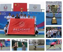 包含阿尔艾因赛前战术会议，细节决定比赛胜负的词条