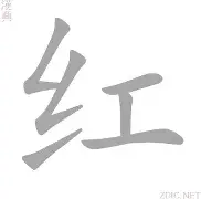 关于红军队魂谢幕！37岁功勋传奇挂靴，安菲尔德永远记得他的笑容的信息