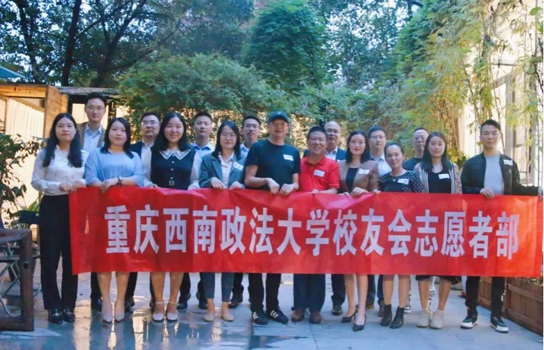 重庆高联校友电竞挑战赛来了