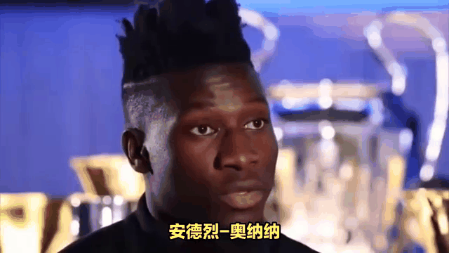 开局不利！奥纳纳受伤将缺席季前赛曼联加速签新门将