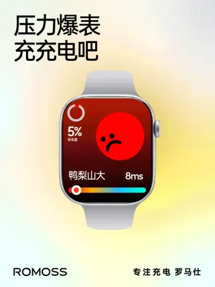 FUR发文：C9此前9次对战巴西队全胜，我们FUR终于打破此纪录
