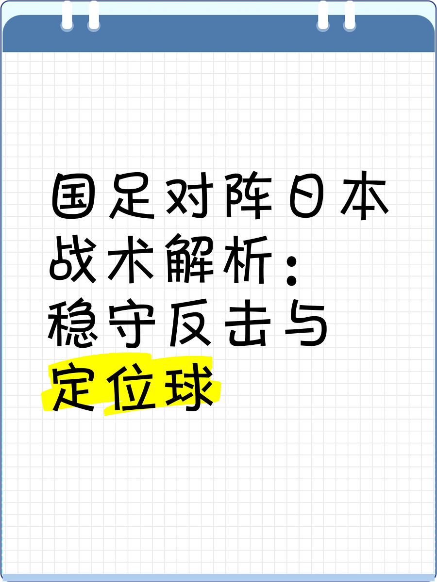 Apex英雄现场爆点不断，星辰联盟战术得当压制对手，赢得实至名归的简单介绍