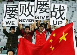 讽刺！国足再次出局仅一个月，比亚迪火速进京给宋凯送上7500万