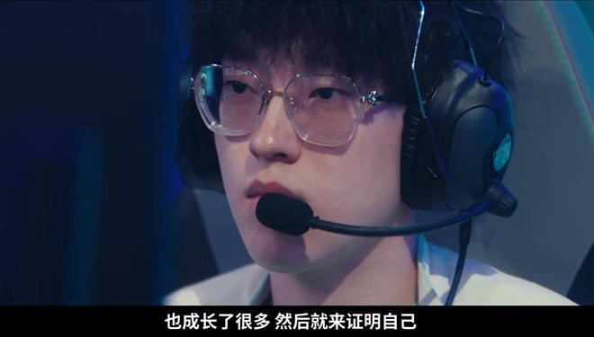 JDG下血本？LPL第三阶段继续补强，签厂长冲击S赛，网友：真有钱的简单介绍