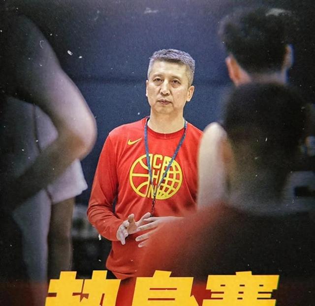 中国男篮预计4日首次裁员欧洲拉练战荷兰与突尼斯