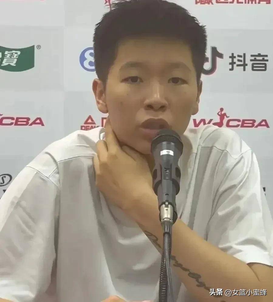 包含自曝告别女篮国家队!黄思静:遗憾隐藏在人生的每处角落的词条
