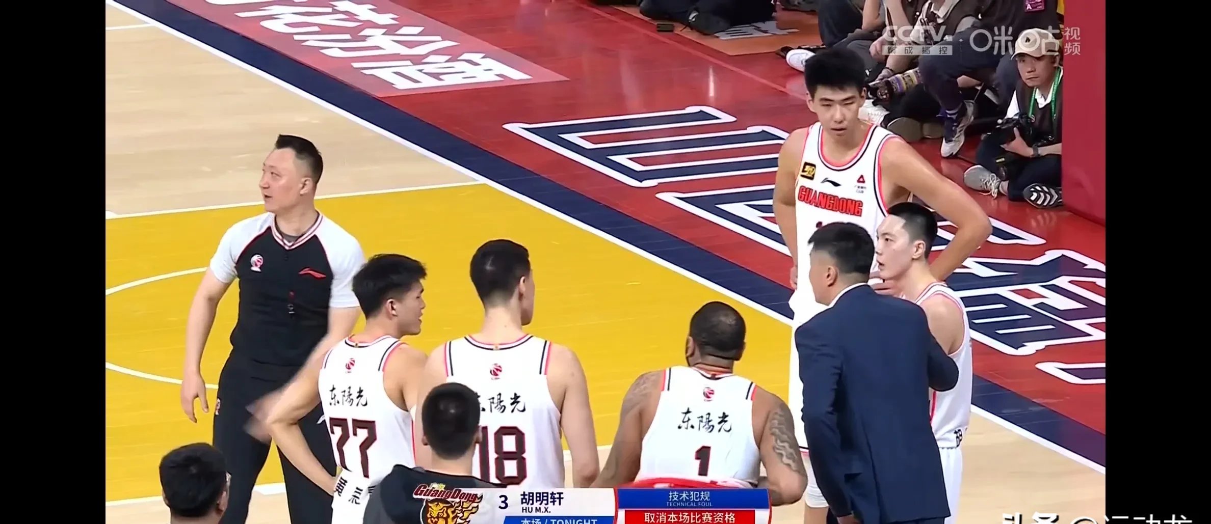单场11助攻！胡明轩我们欠缺这种强度的比赛