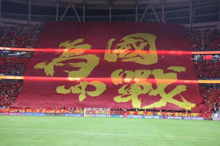 包含日本牵头七国联办2046世界杯，中国态度决定，亚洲足球格局再造的词条