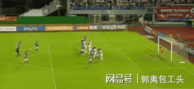 关于陕西0-0广西、大连3-1石家庄、深圳定南皆赢！中甲积分的信息