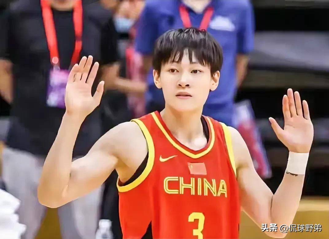 杨舒予15分杨力维关键2罚中国女篮复仇澳洲的简单介绍