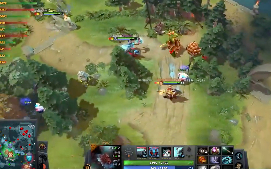 关于亚运会电竞Dota2项目半决赛官方直播被取消刀斯林破防的信息