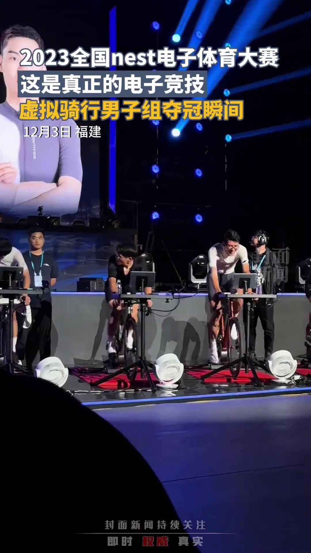 关于“电竞这种不存在男女生理差距的比赛可以不分男子组和女子组”这种言论每看到一次就翻白眼的信息