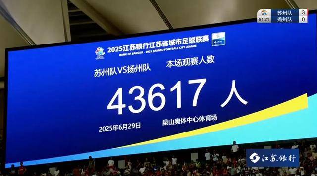 瓦拉多利德主场表现出色，积分稳步上升