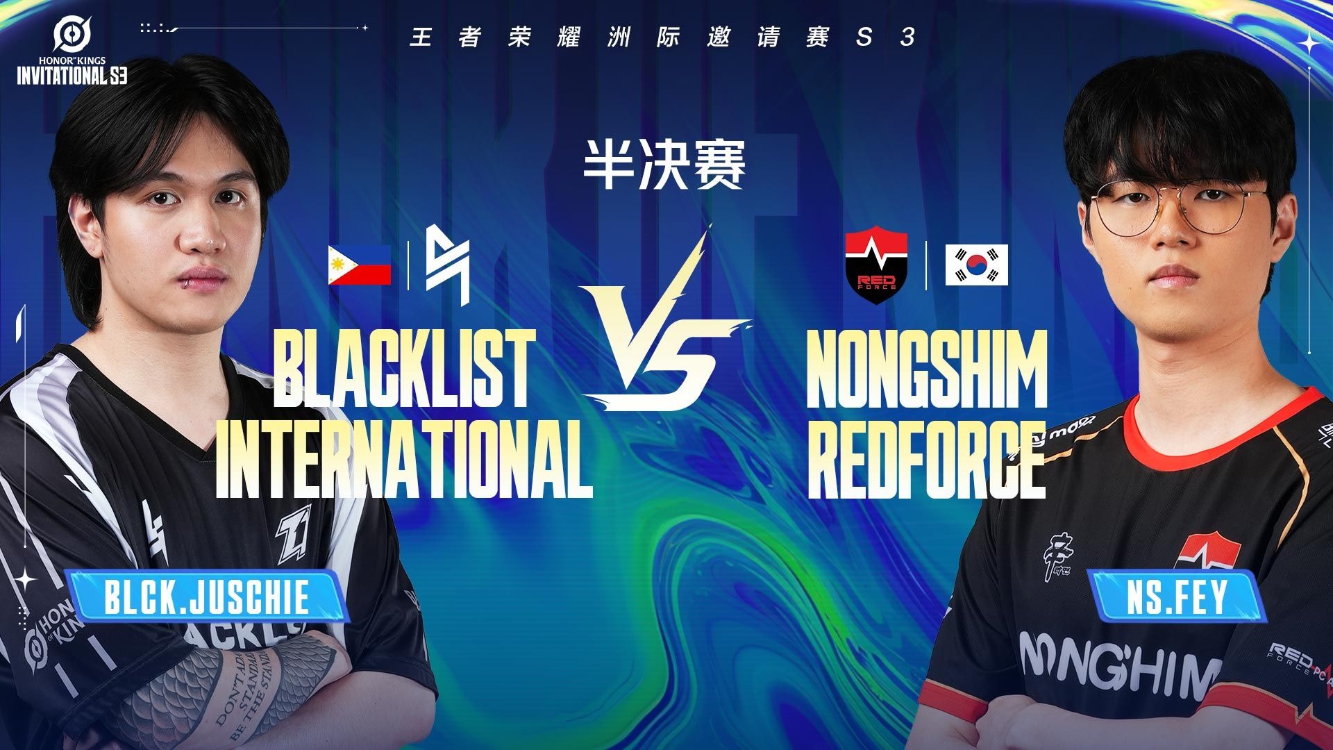 豪强争霸：亚洲洲际杯比赛备战启动的简单介绍