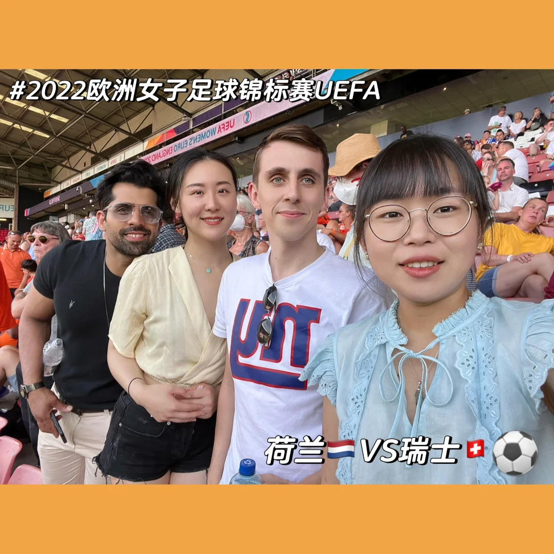欧洲女足锦标赛即将展开，各队备战中
