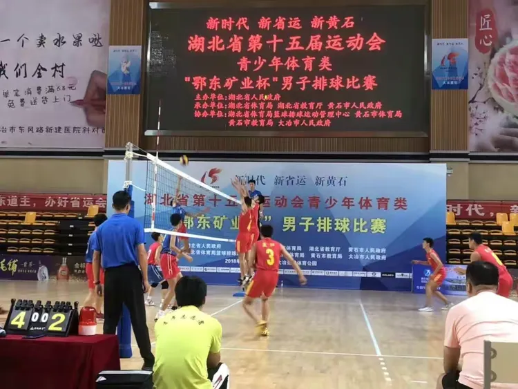 湖北队在球场上展现出色打出精彩表现