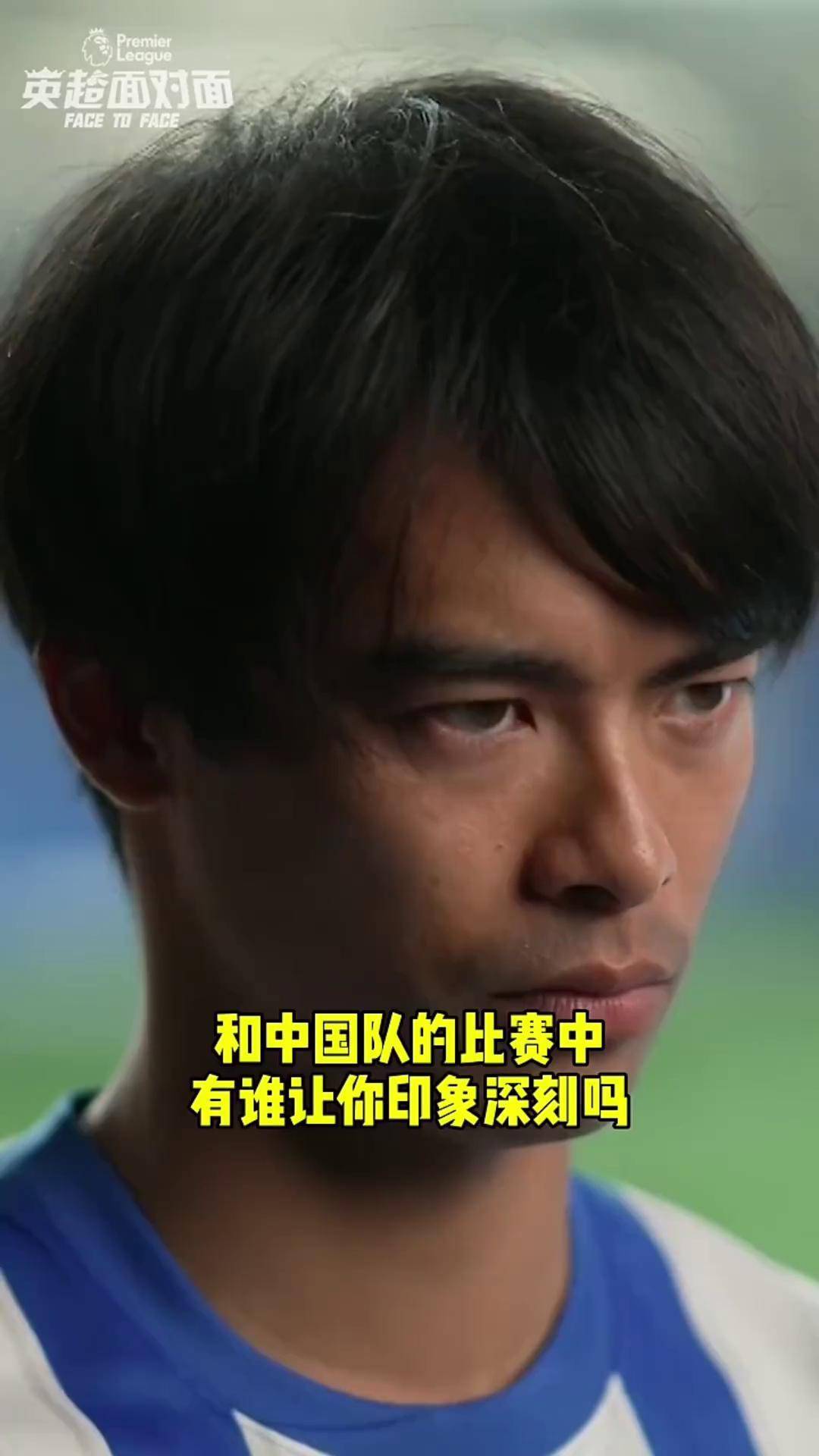 国足评分：颜骏凌张玉宁表现尚可后腰表现难如人意的简单介绍
