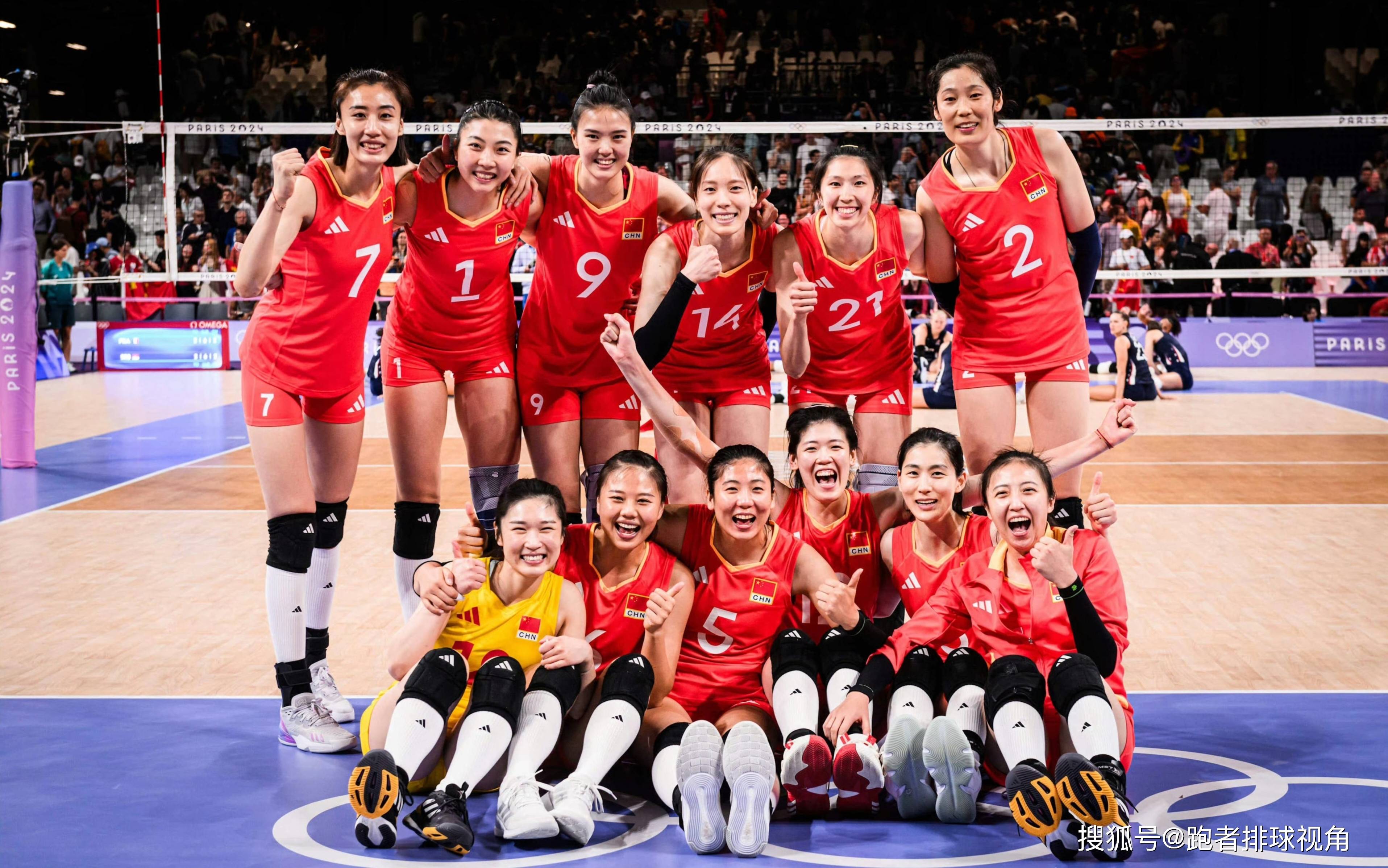 中国女子水球队11-13惜败意大利无缘八强