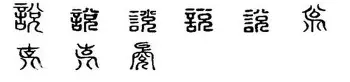关于说句实话，自从SHEN加入，xxlu回归，longz和阿童木状态复苏，这个阵容化学反应非常不错，4am大概率进年底pgc总决赛！99%吧！的信息